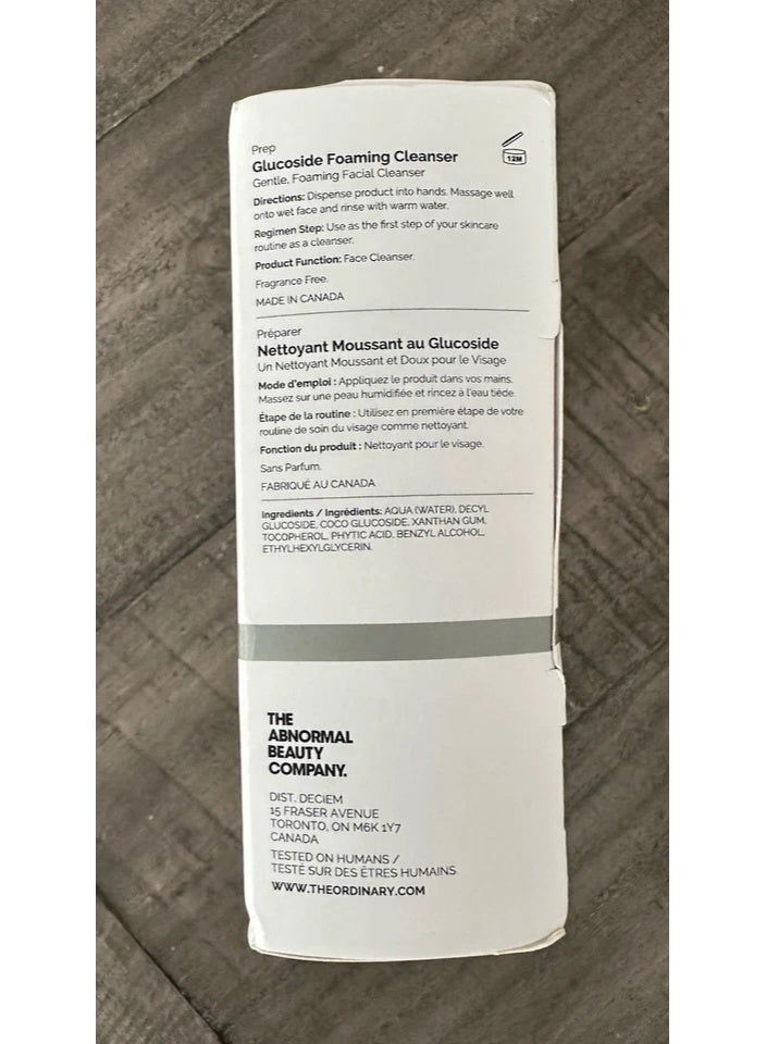 مجموعة حب الشباب 50مل+30مل+30مل - view 4